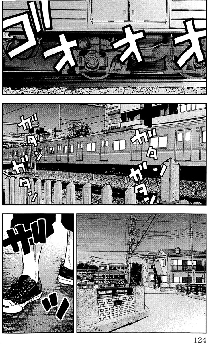 Read CLOVER FR Manga Online
