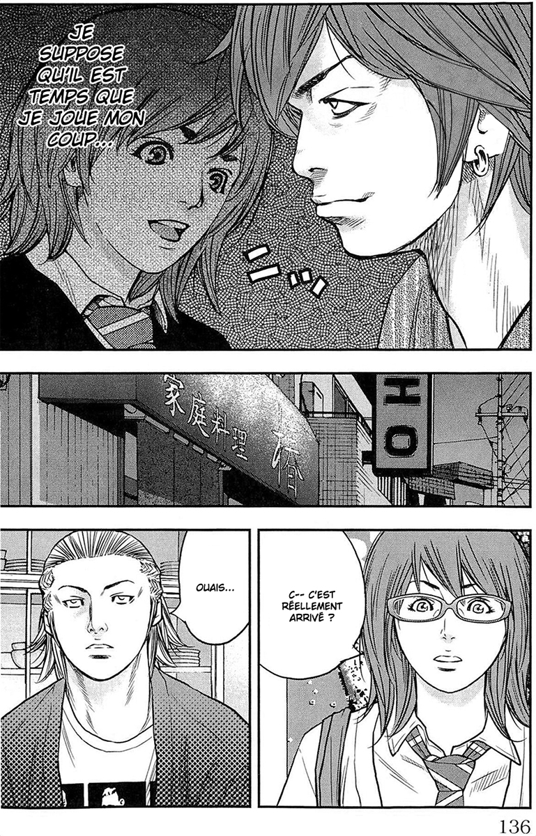 Read CLOVER FR Manga Online
