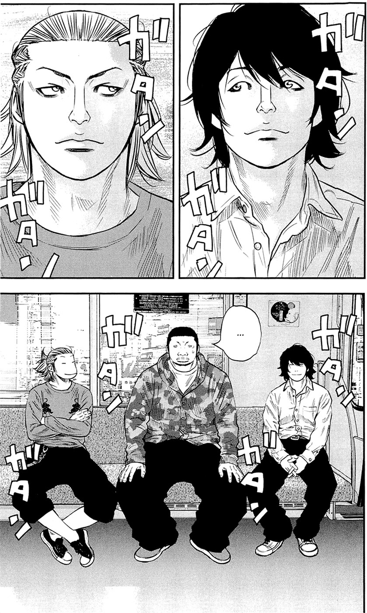 Read CLOVER FR Manga Online