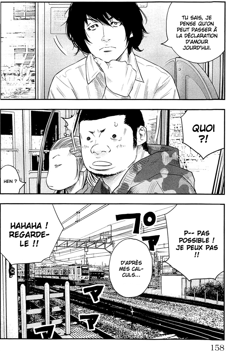 Read CLOVER FR Manga Online