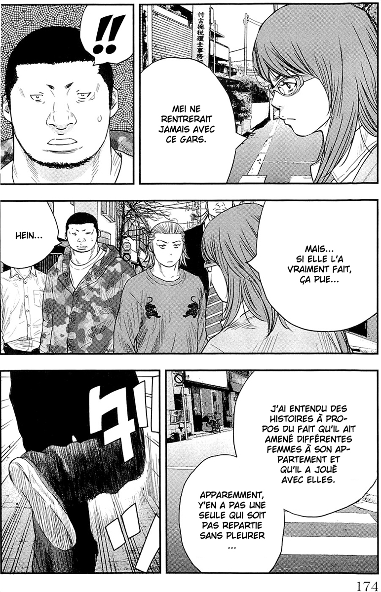 Read CLOVER FR Manga Online