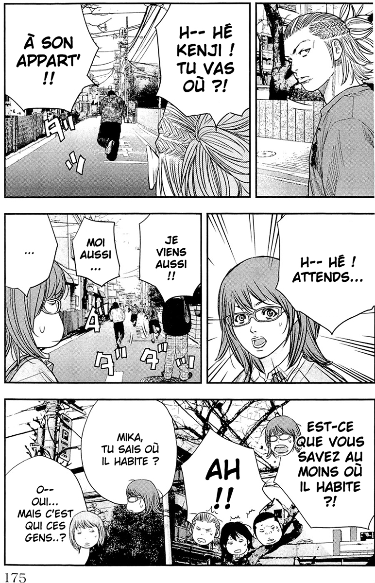 Read CLOVER FR Manga Online