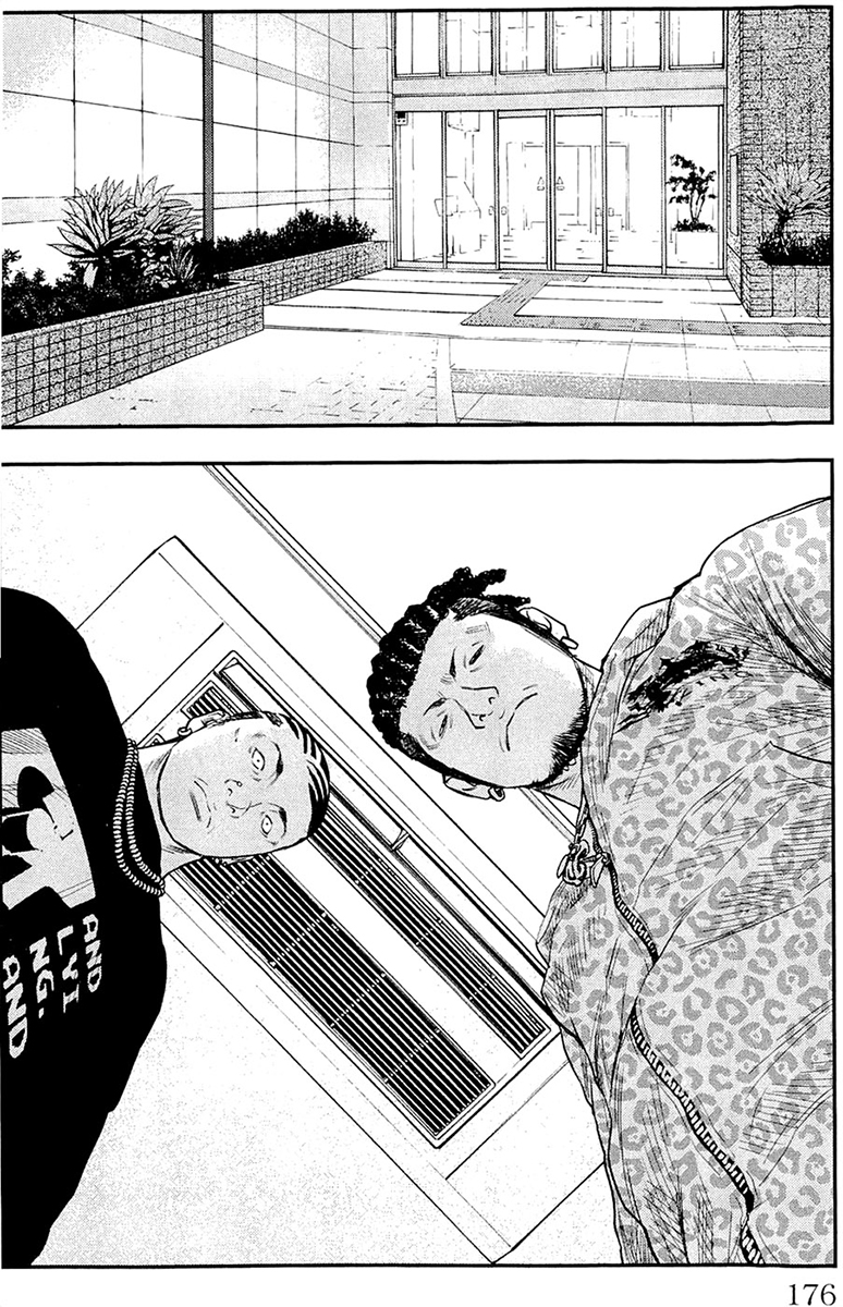 Read CLOVER FR Manga Online