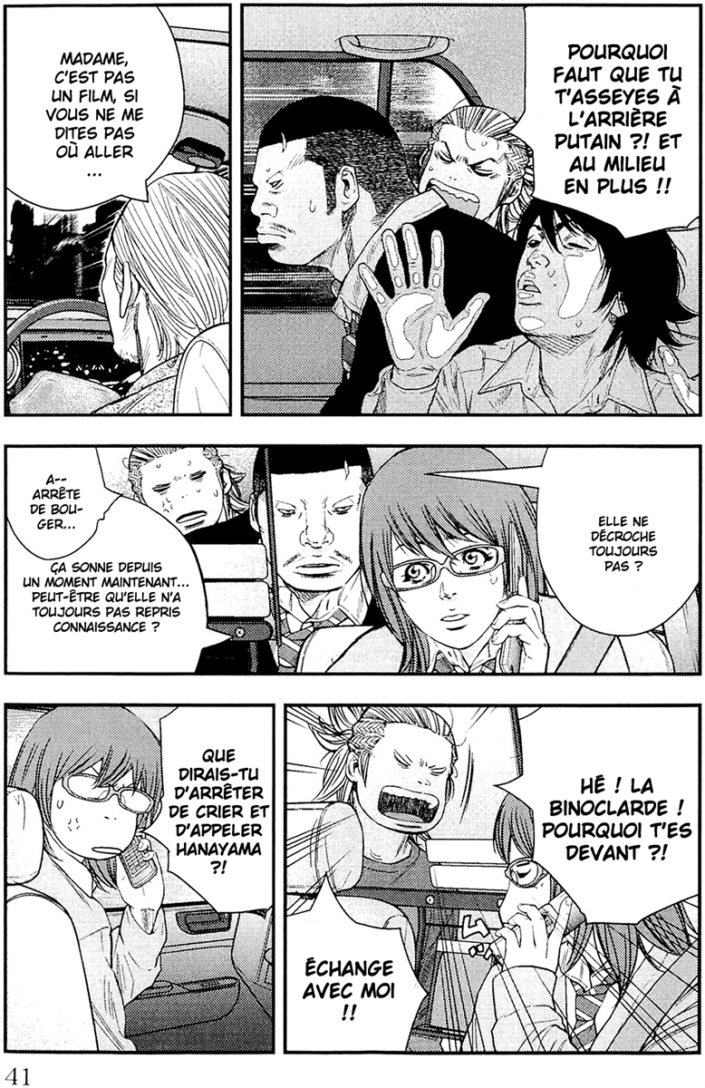 Read CLOVER FR Manga Online