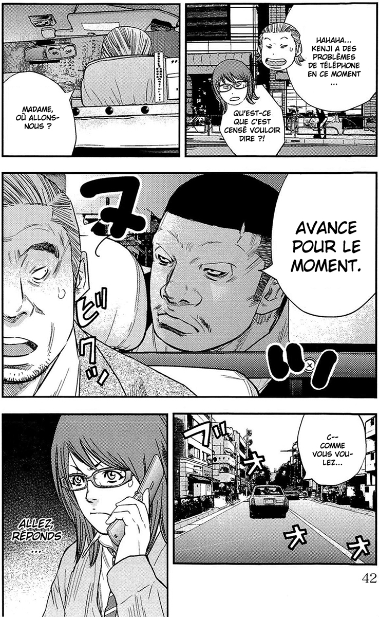 Read CLOVER FR Manga Online