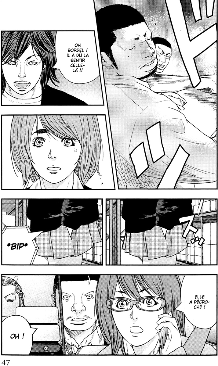 Read CLOVER FR Manga Online