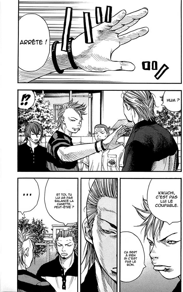 Read CLOVER FR Manga Online