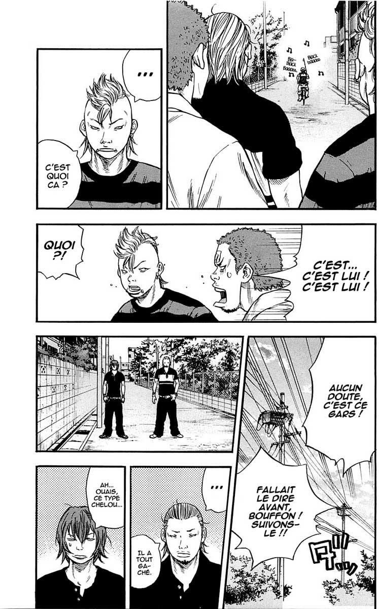 Read CLOVER FR Manga Online