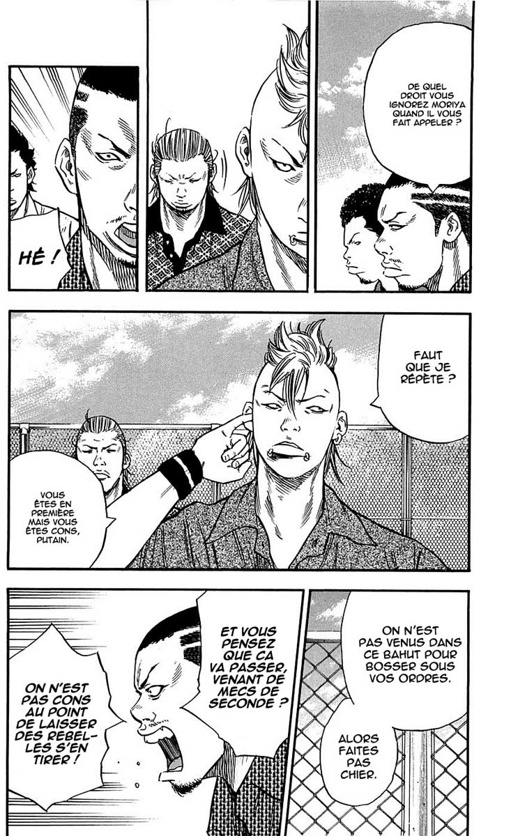 Read CLOVER FR Manga Online