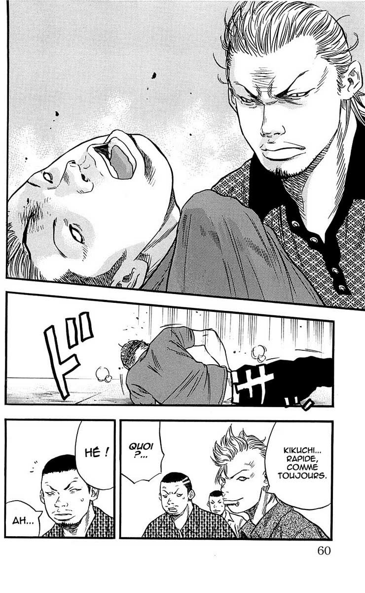 Read CLOVER FR Manga Online
