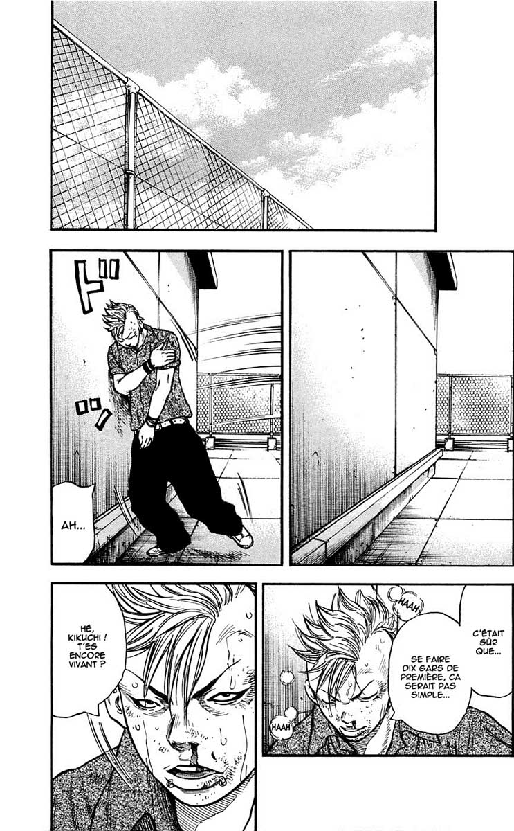 Read CLOVER FR Manga Online