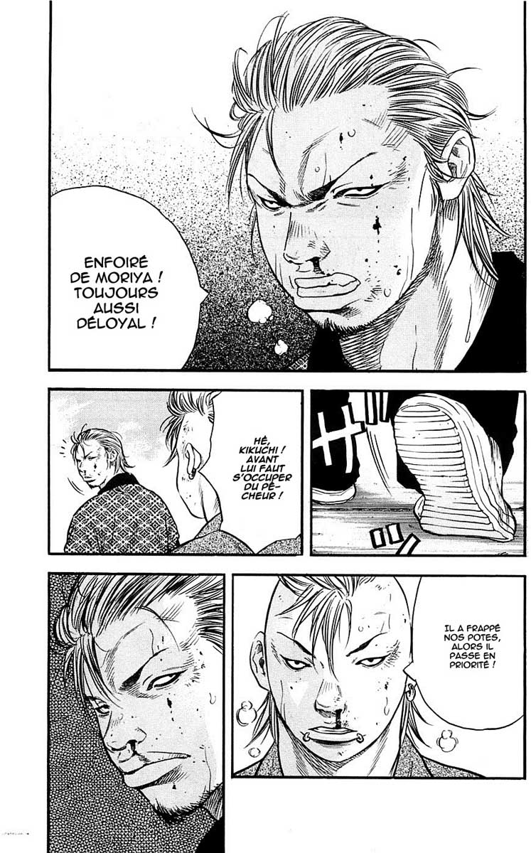 Read CLOVER FR Manga Online
