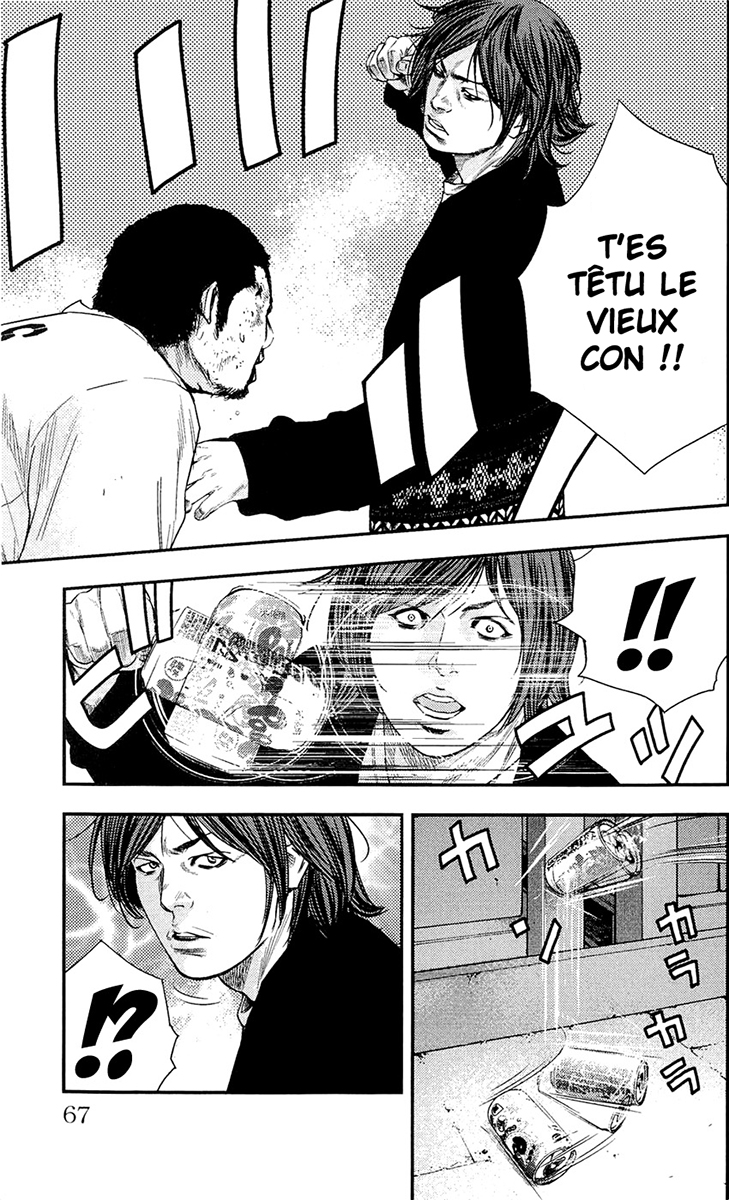 Read CLOVER FR Manga Online