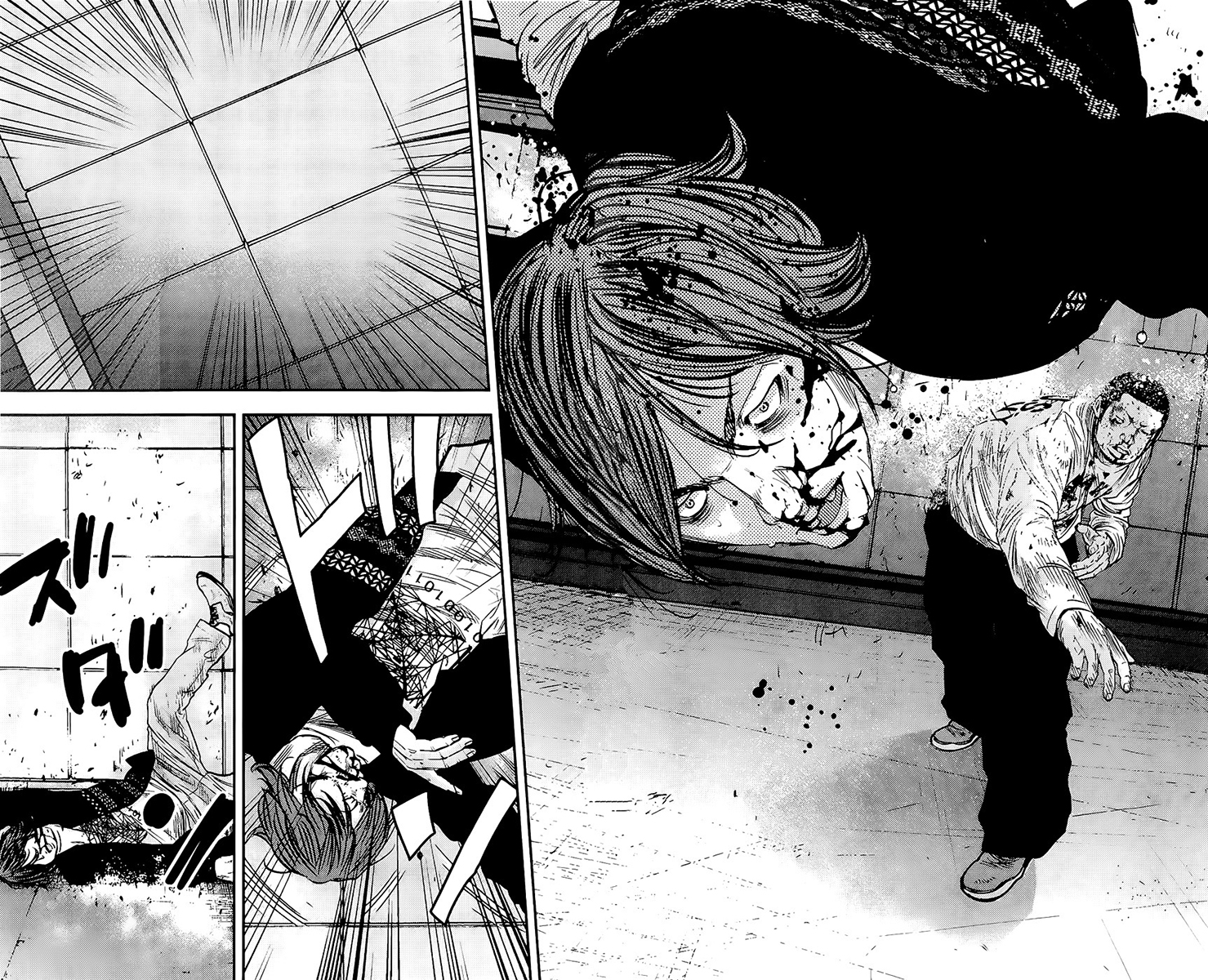 Read CLOVER FR Manga Online
