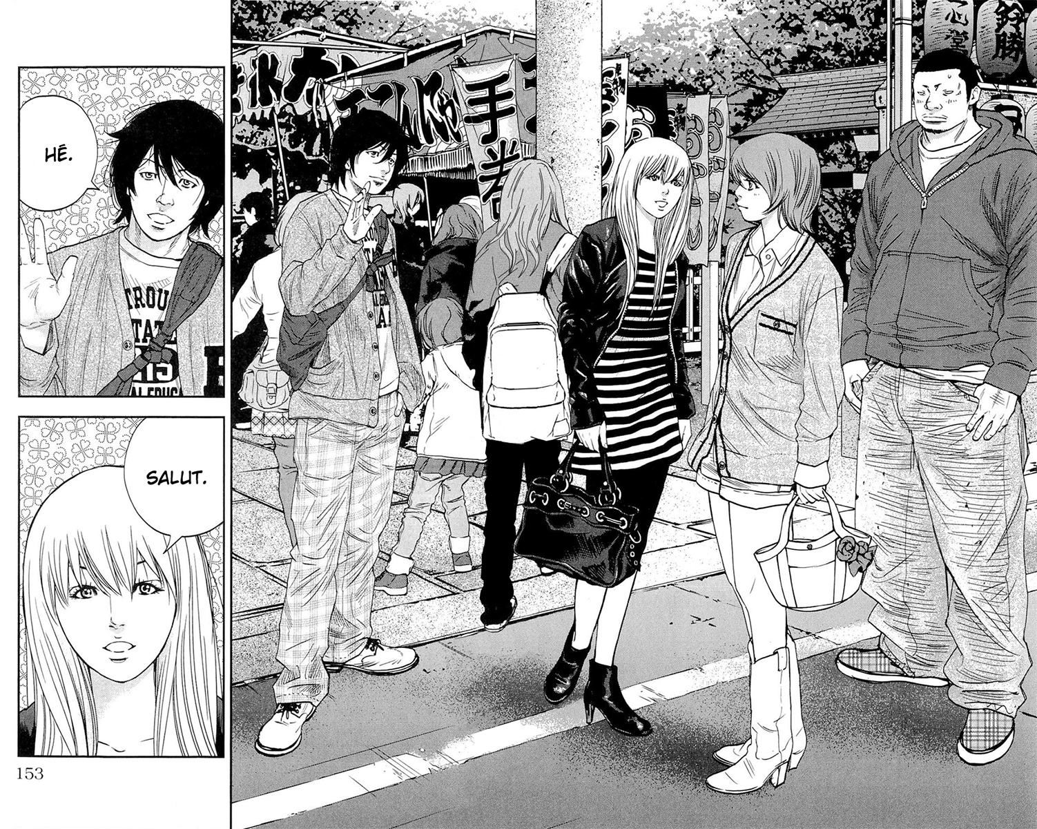 Read CLOVER FR Manga Online