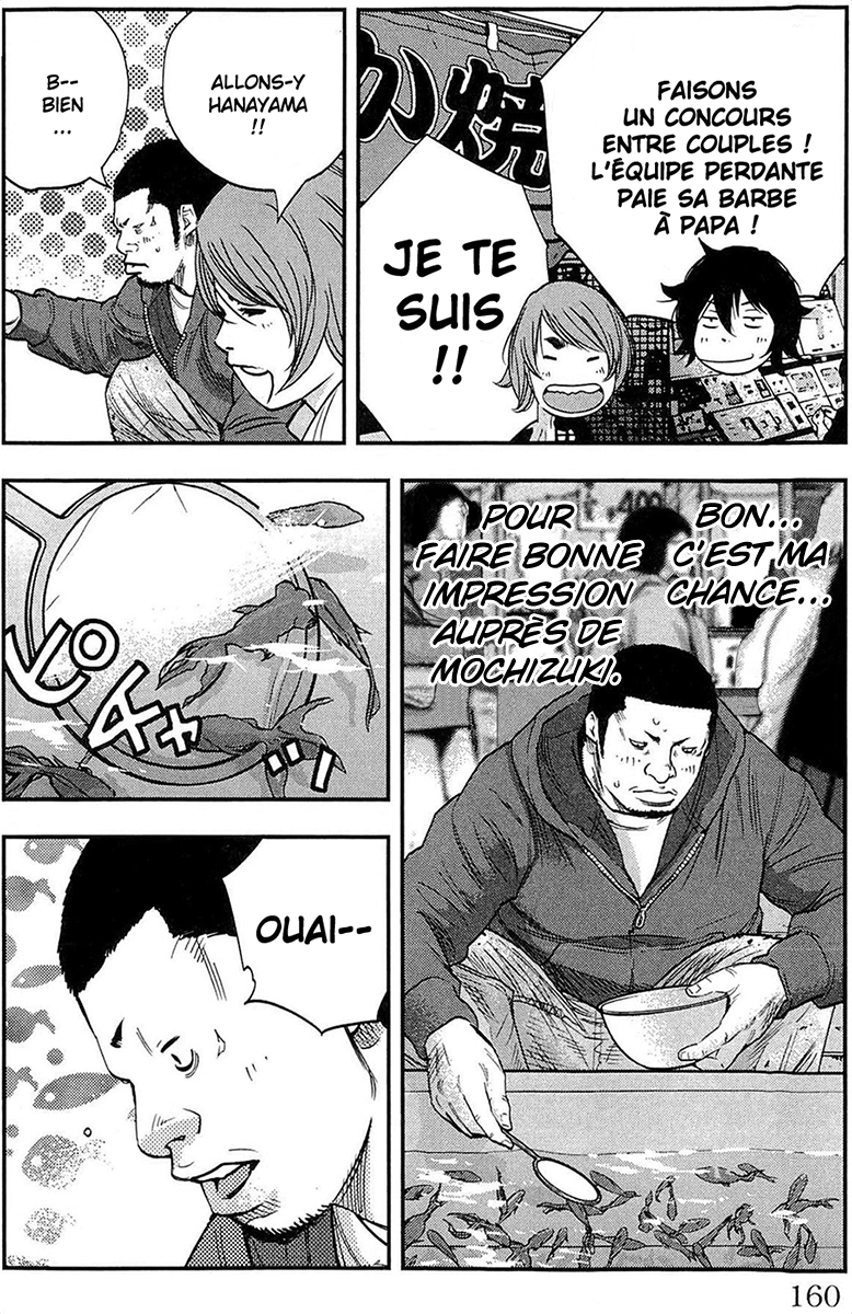 Read CLOVER FR Manga Online