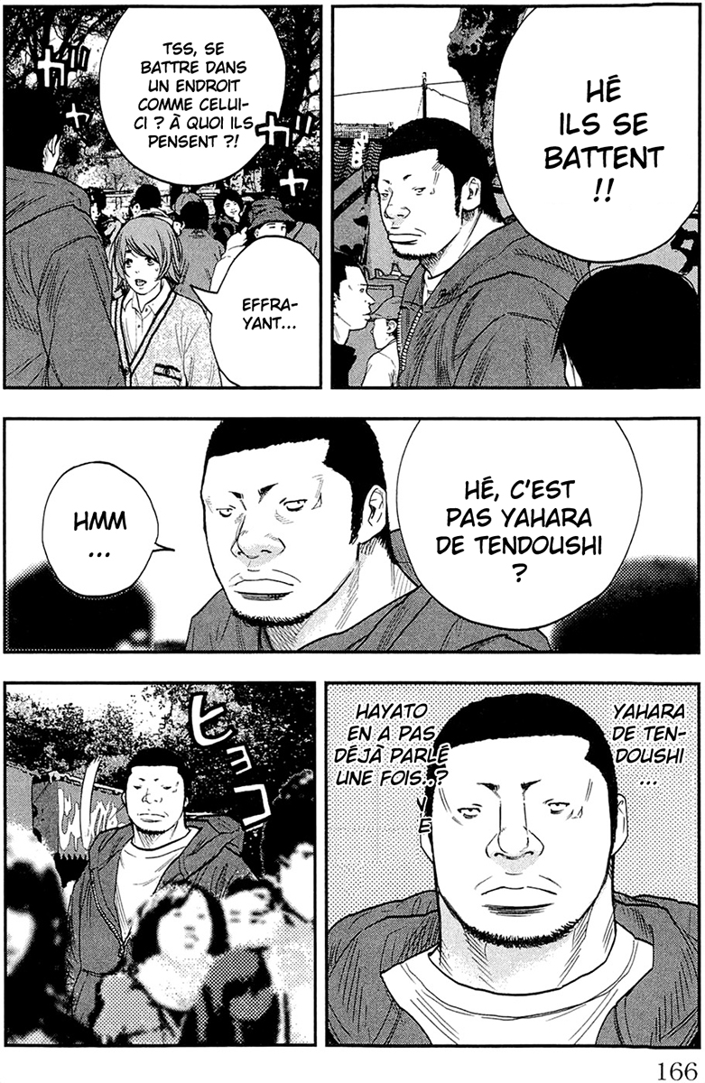Read CLOVER FR Manga Online