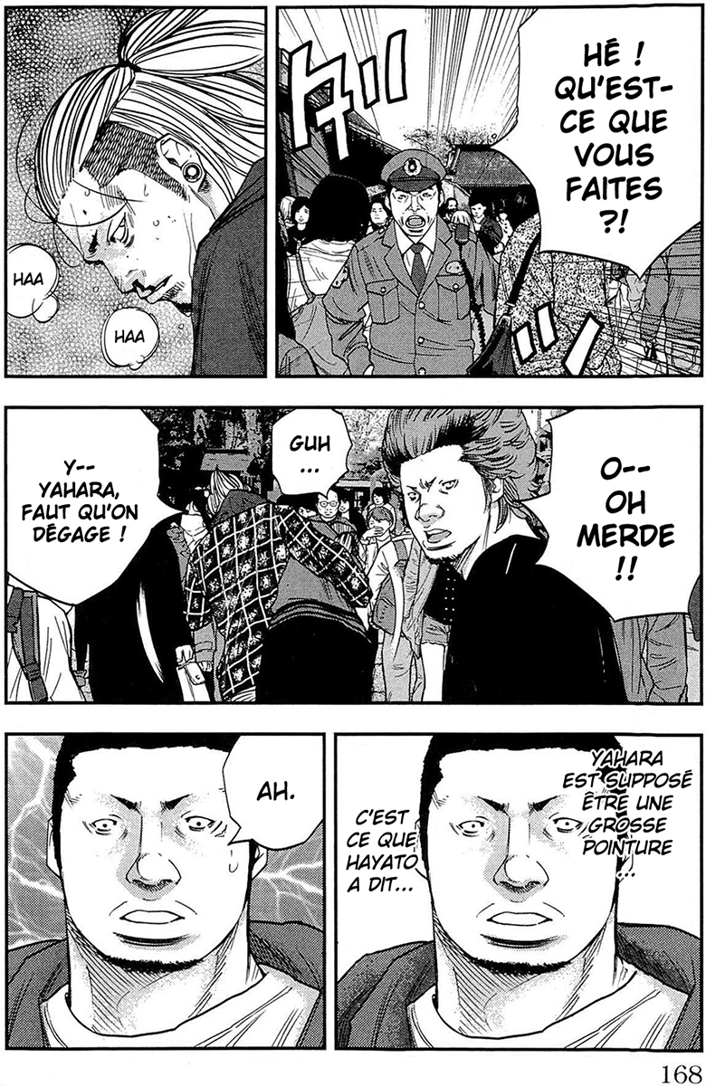 Read CLOVER FR Manga Online