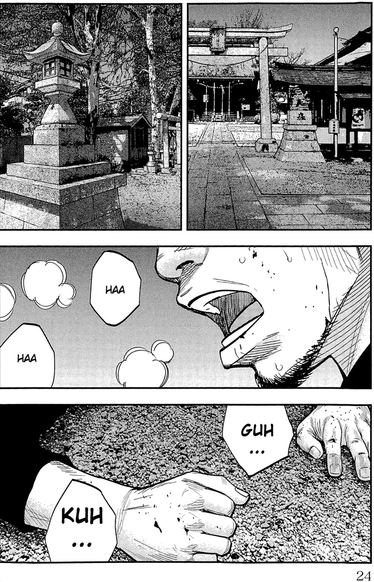 Read CLOVER FR Manga Online