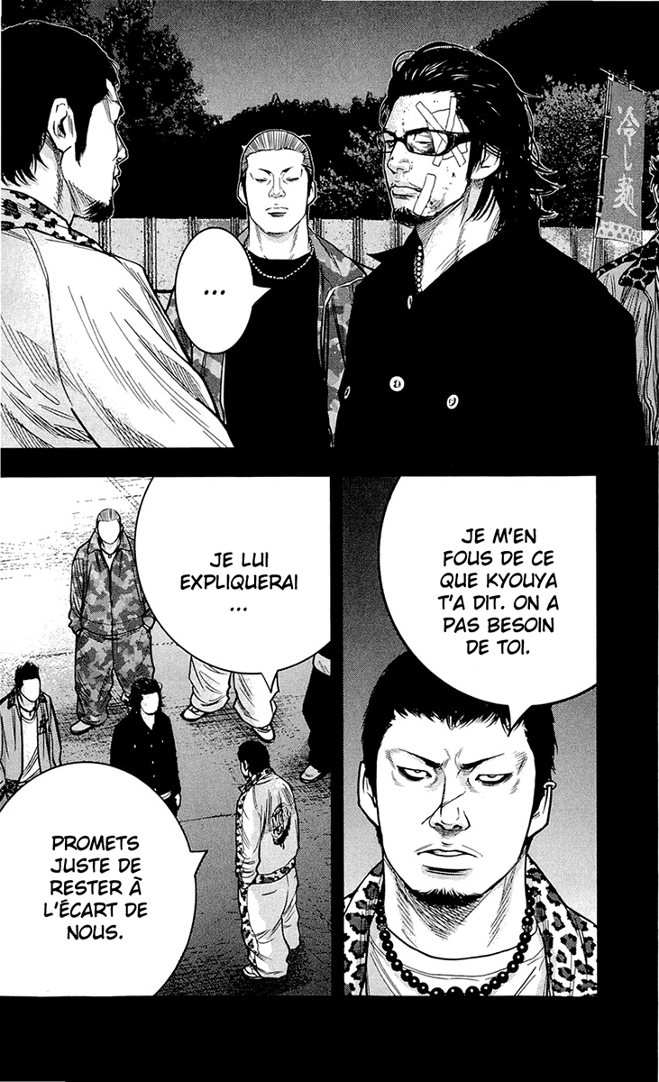 Read CLOVER FR Manga Online
