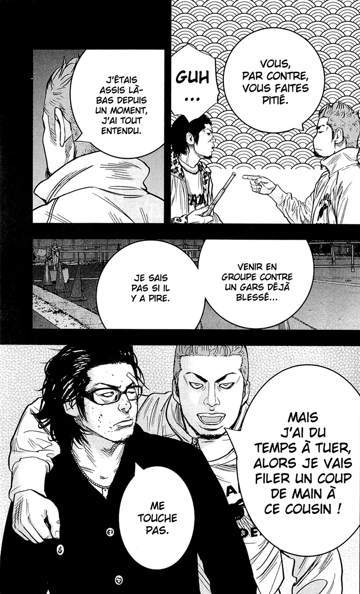 Read CLOVER FR Manga Online