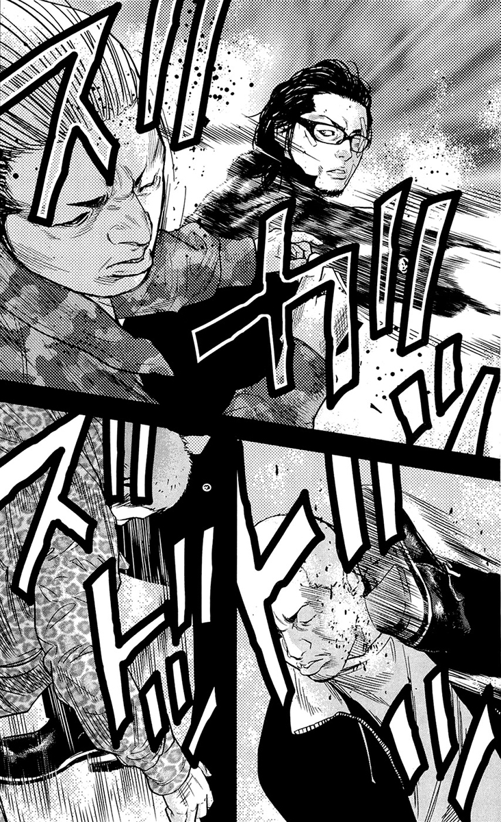 Read CLOVER FR Manga Online