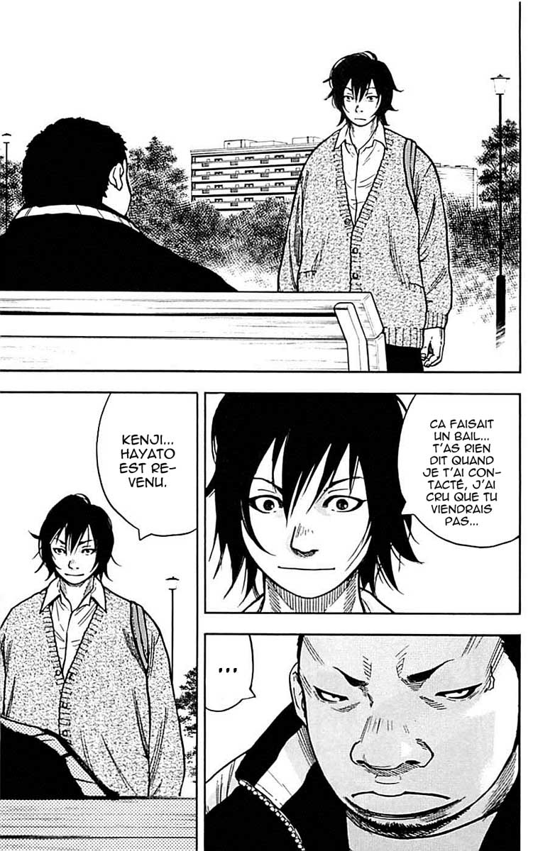 Read CLOVER FR Manga Online