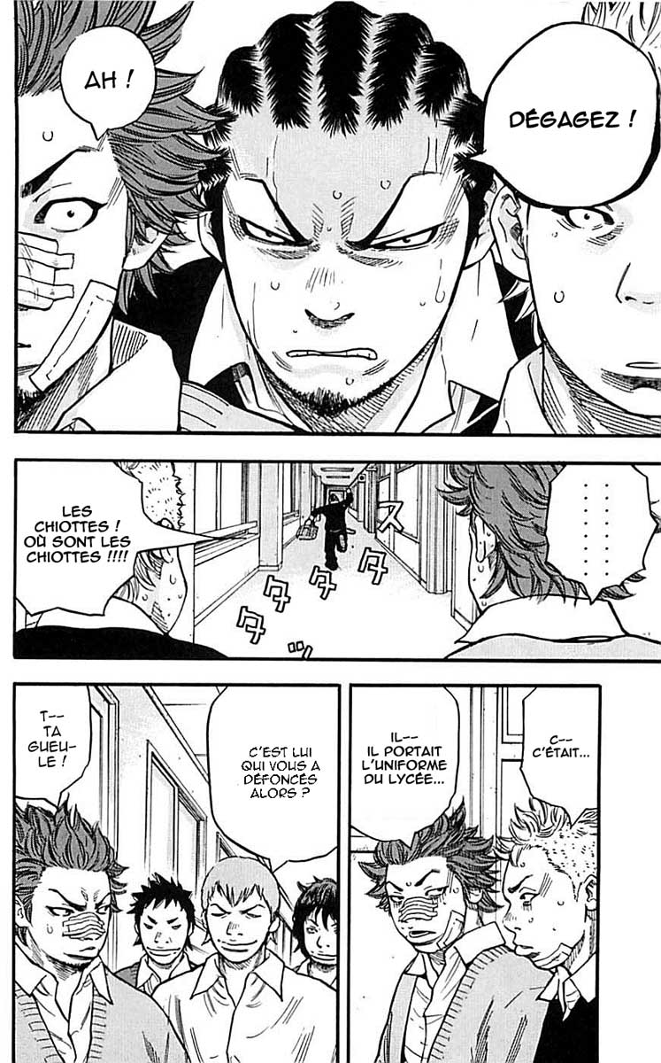 Read CLOVER FR Manga Online