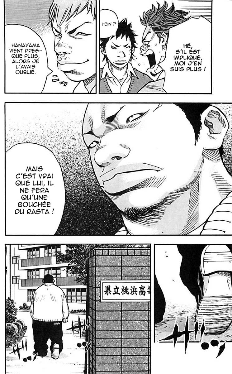 Read CLOVER FR Manga Online