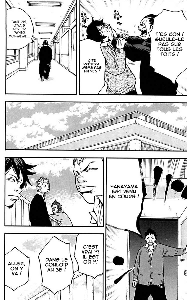 Read CLOVER FR Manga Online