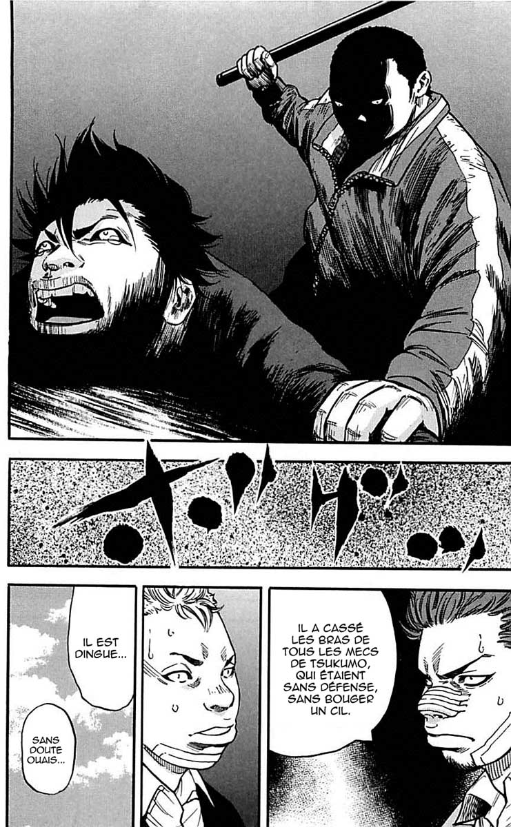 Read CLOVER FR Manga Online