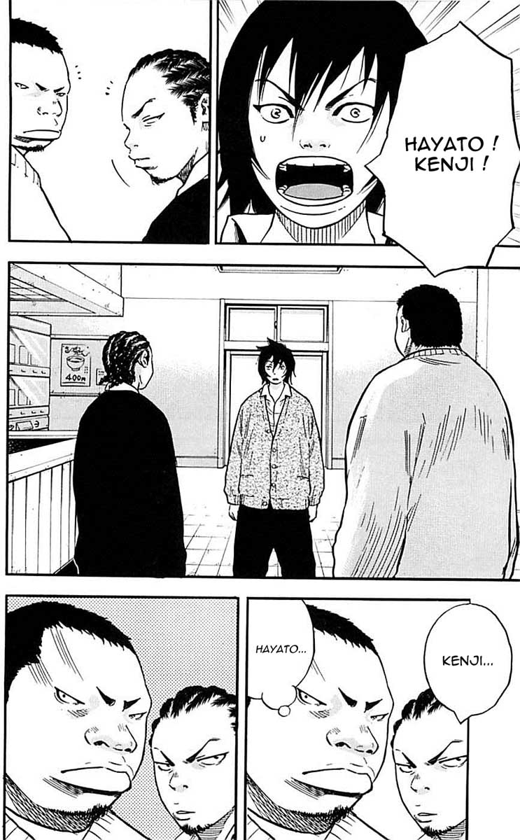 Read CLOVER FR Manga Online