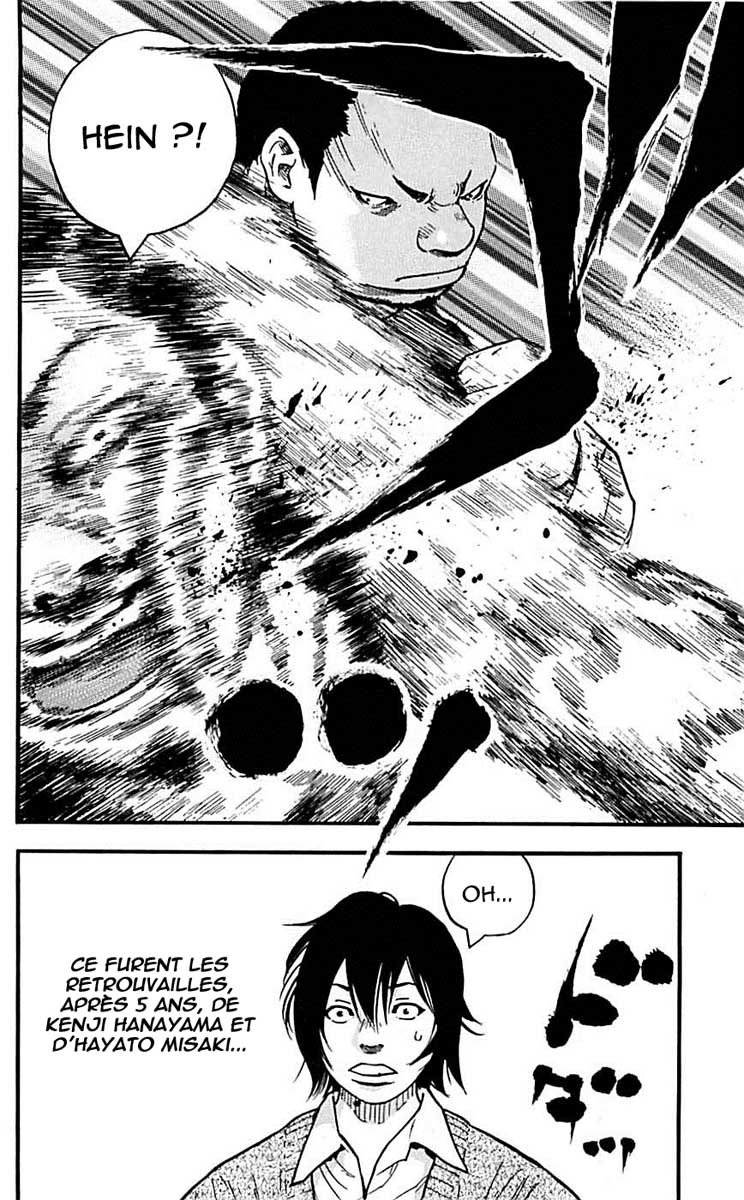 Read CLOVER FR Manga Online