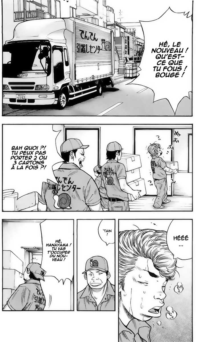 Read CLOVER FR Manga Online