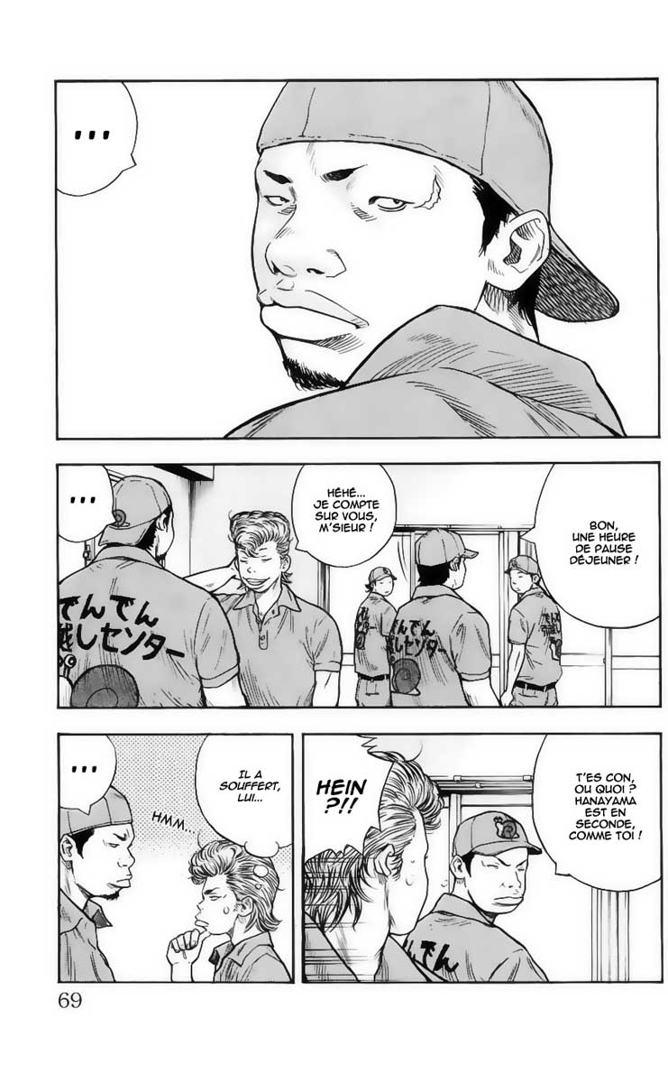 Read CLOVER FR Manga Online
