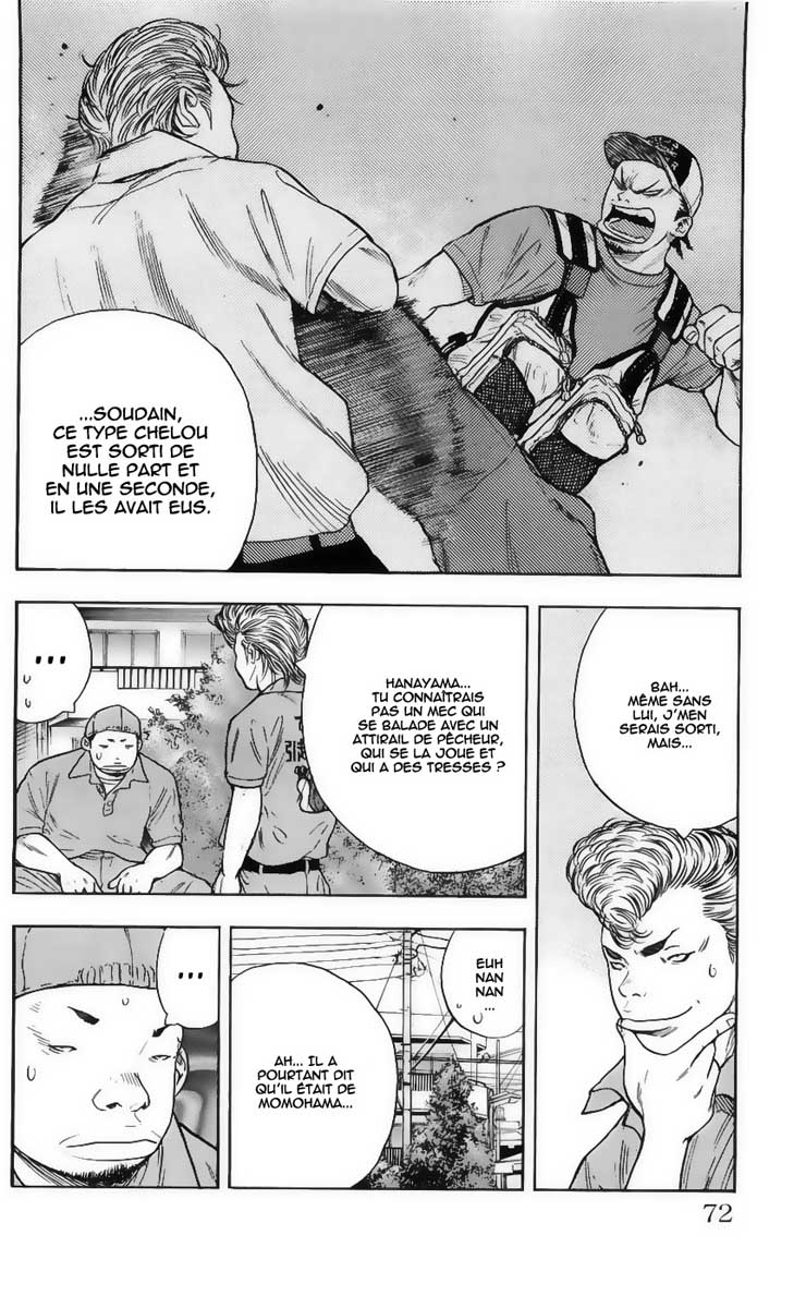 Read CLOVER FR Manga Online