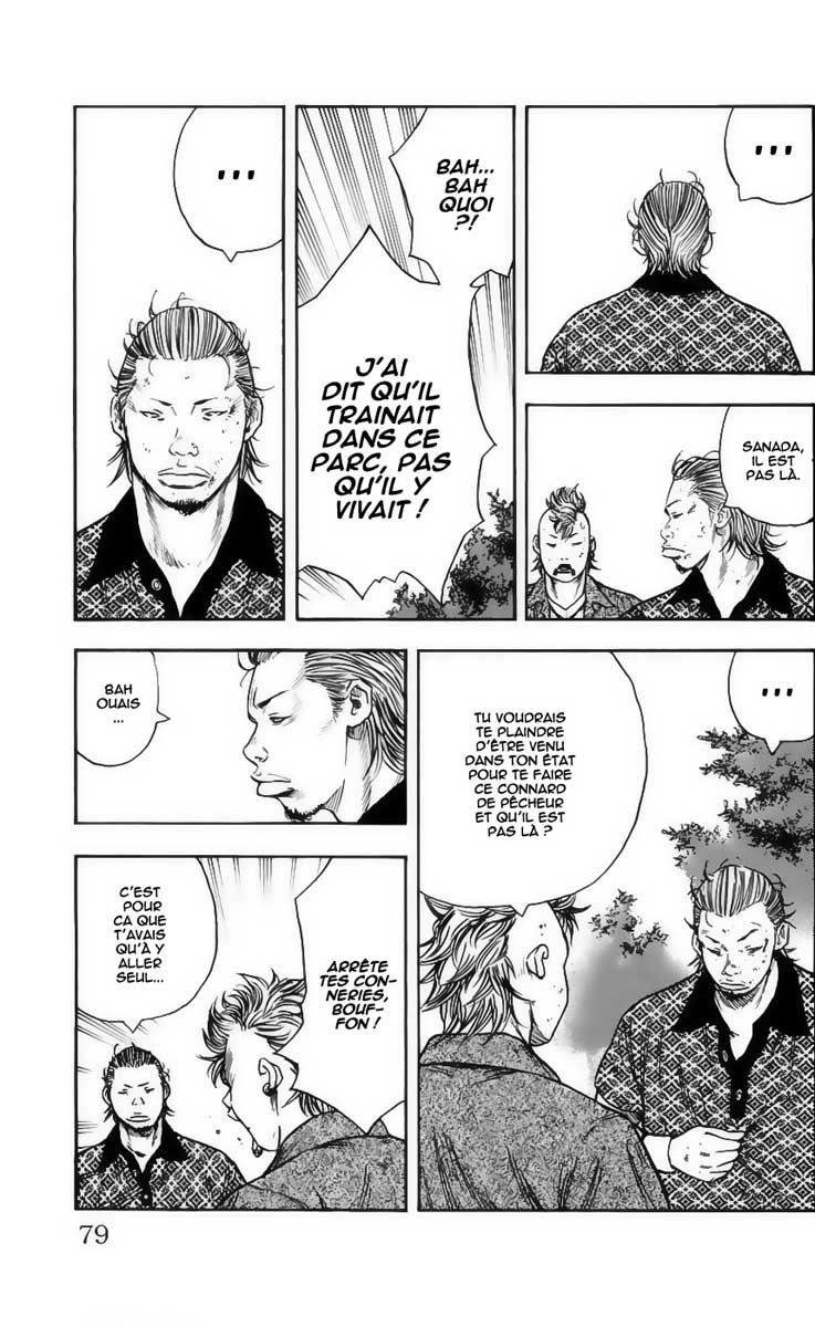 Read CLOVER FR Manga Online