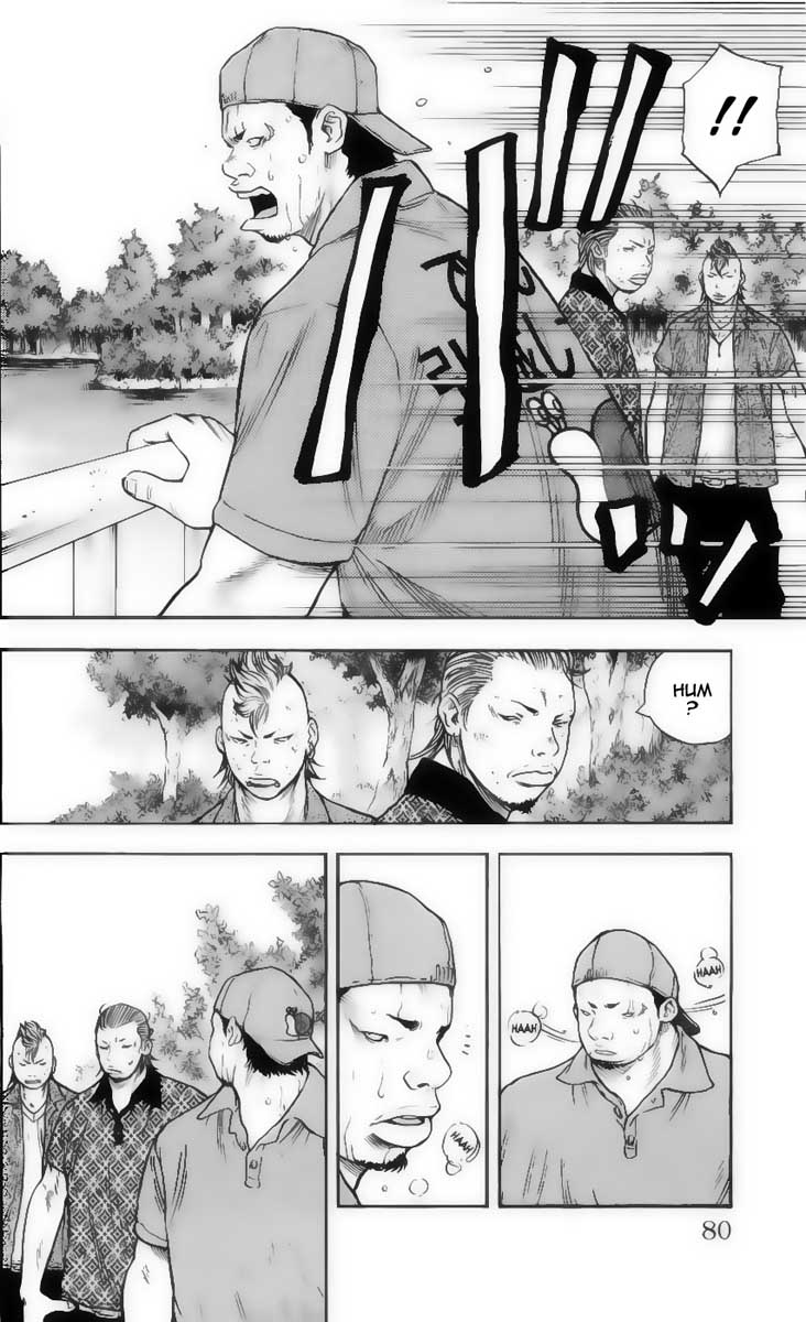 Read CLOVER FR Manga Online