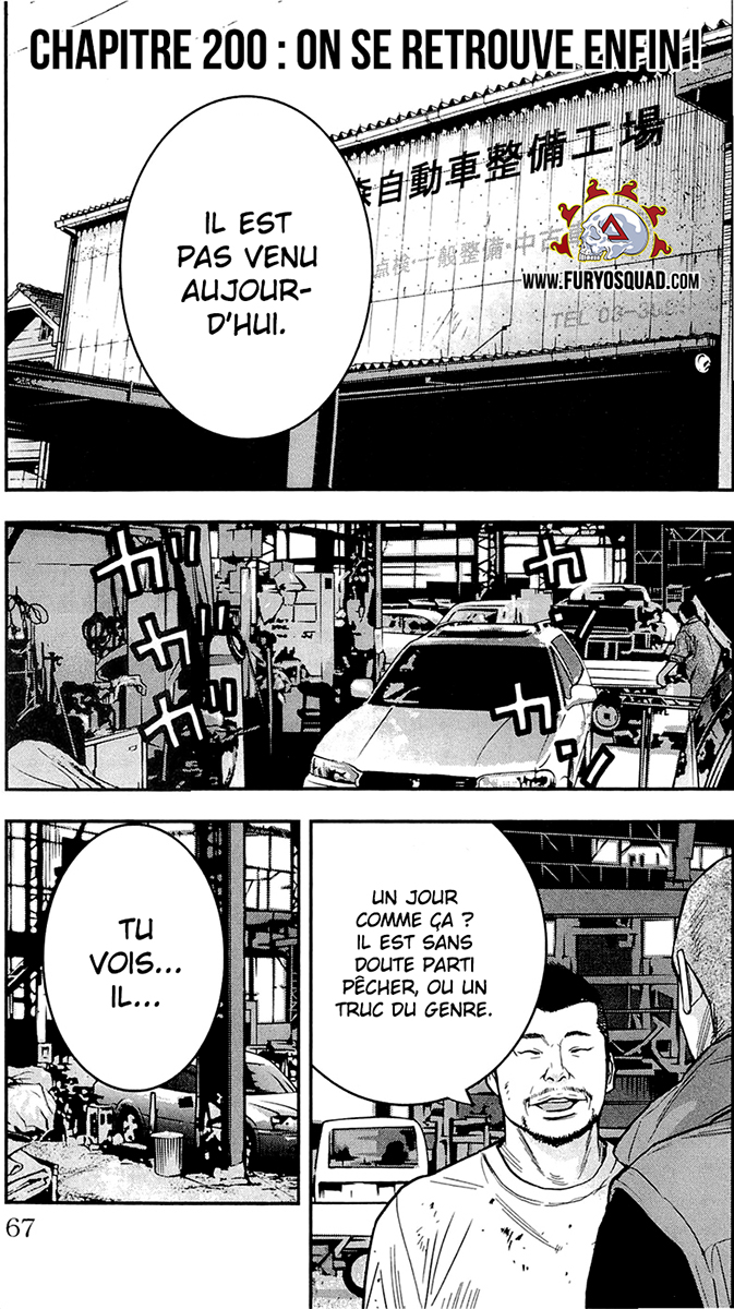 Read CLOVER FR Manga Online