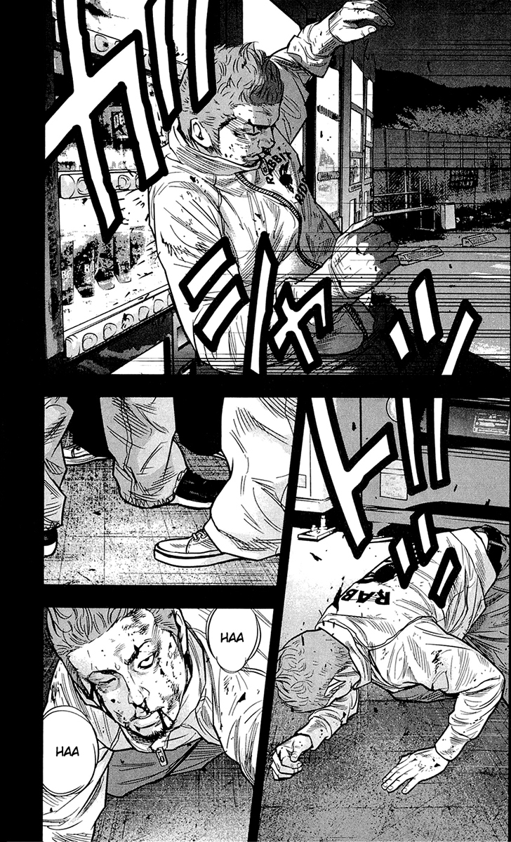 Read CLOVER FR Manga Online