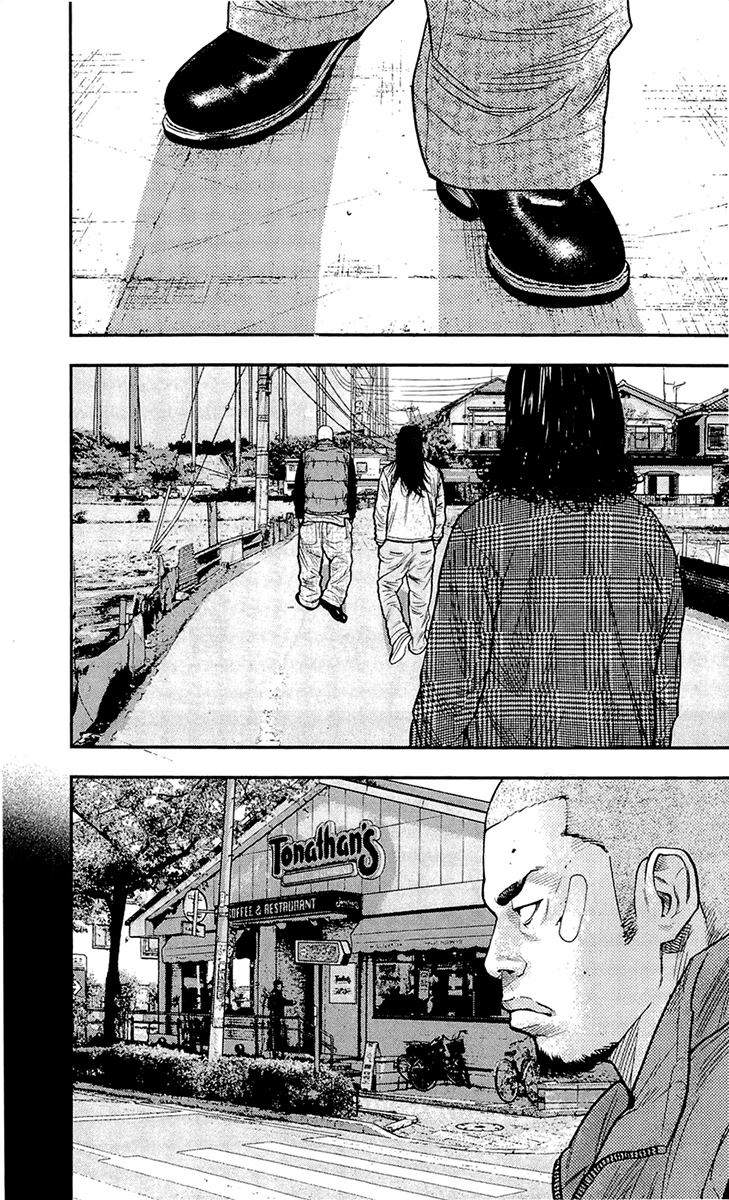 Read CLOVER FR Manga Online