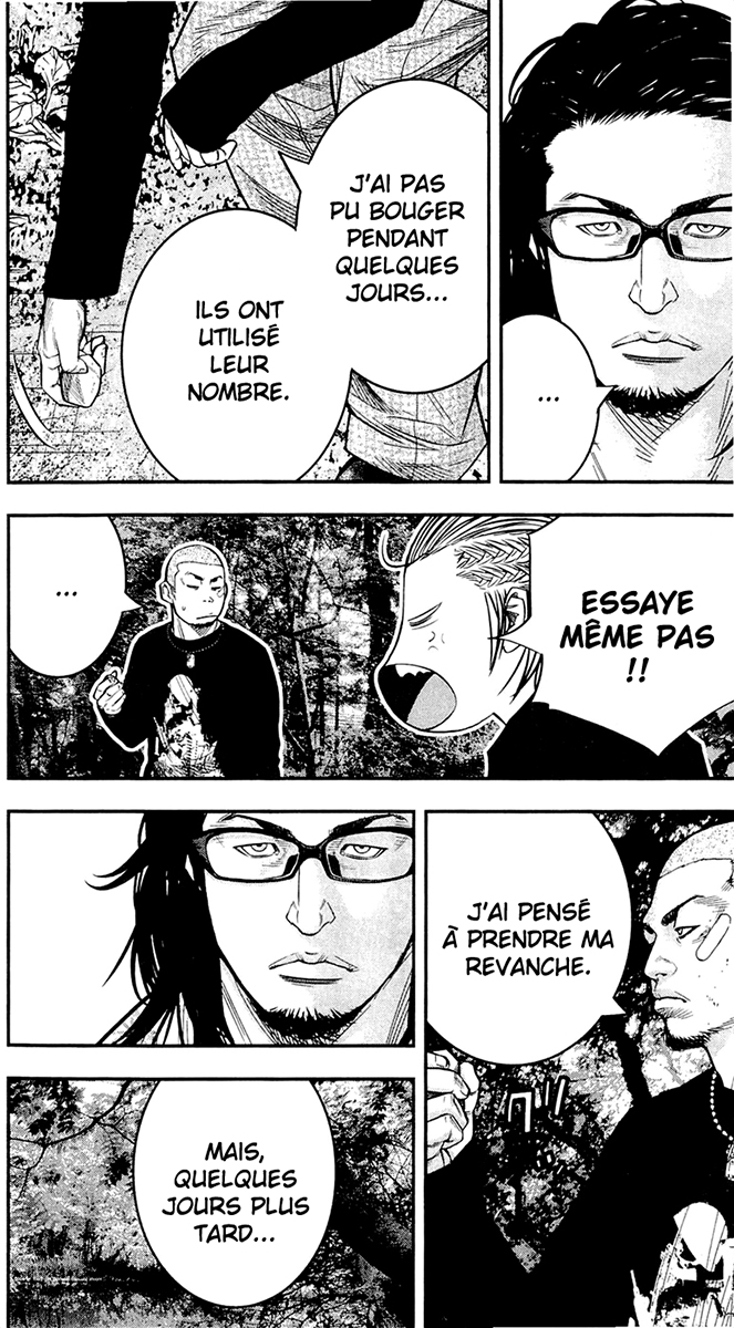 Read CLOVER FR Manga Online