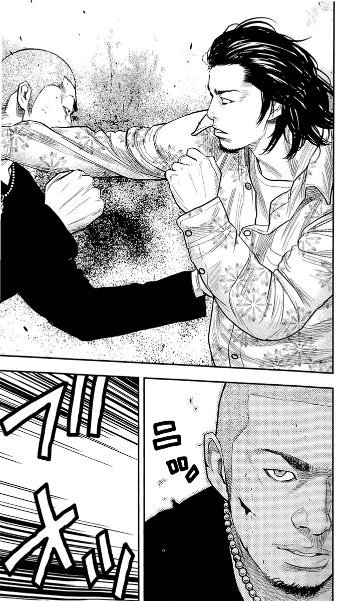 Read CLOVER FR Manga Online