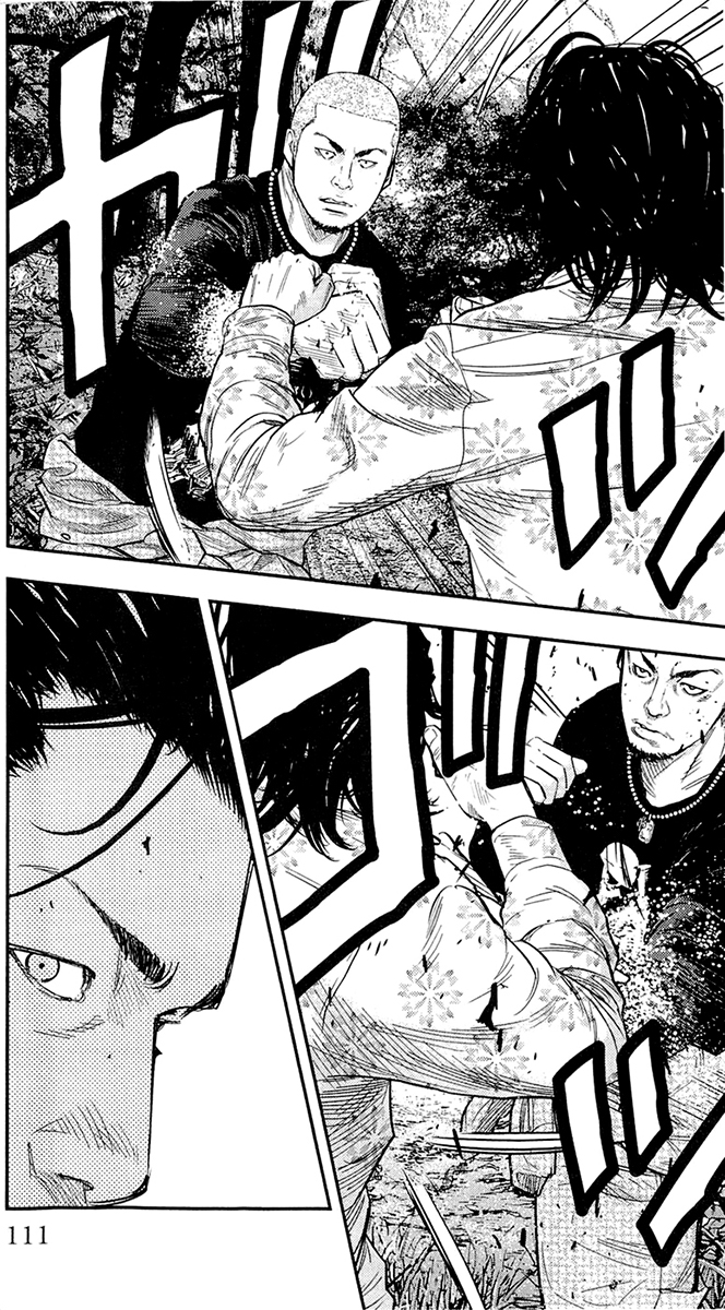 Read CLOVER FR Manga Online