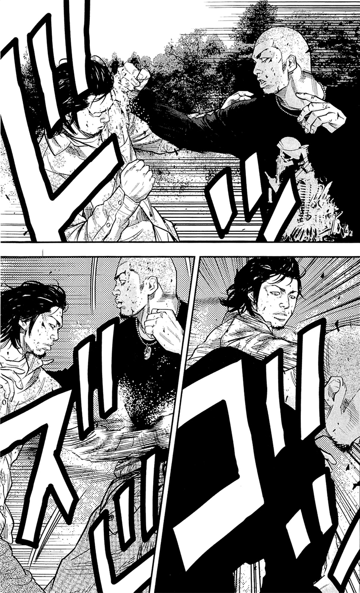 Read CLOVER FR Manga Online