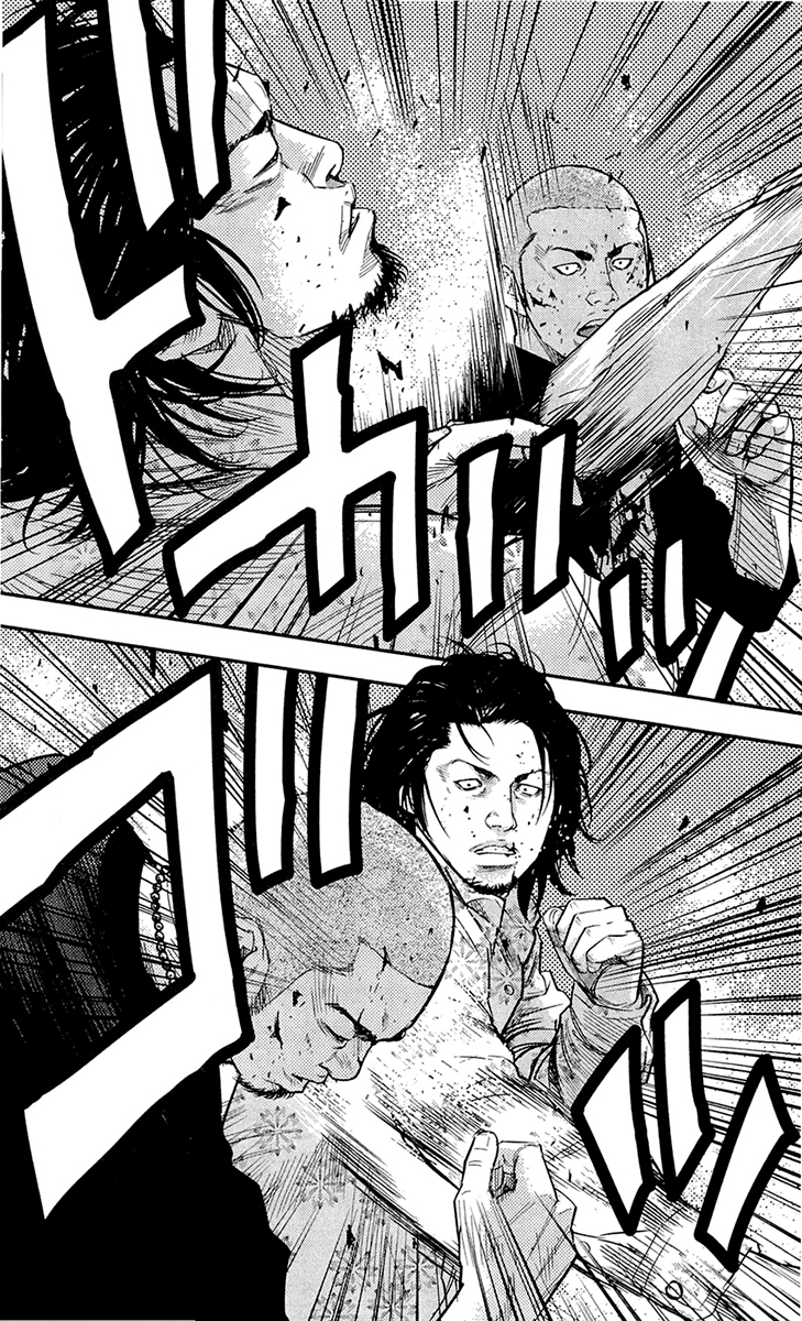 Read CLOVER FR Manga Online