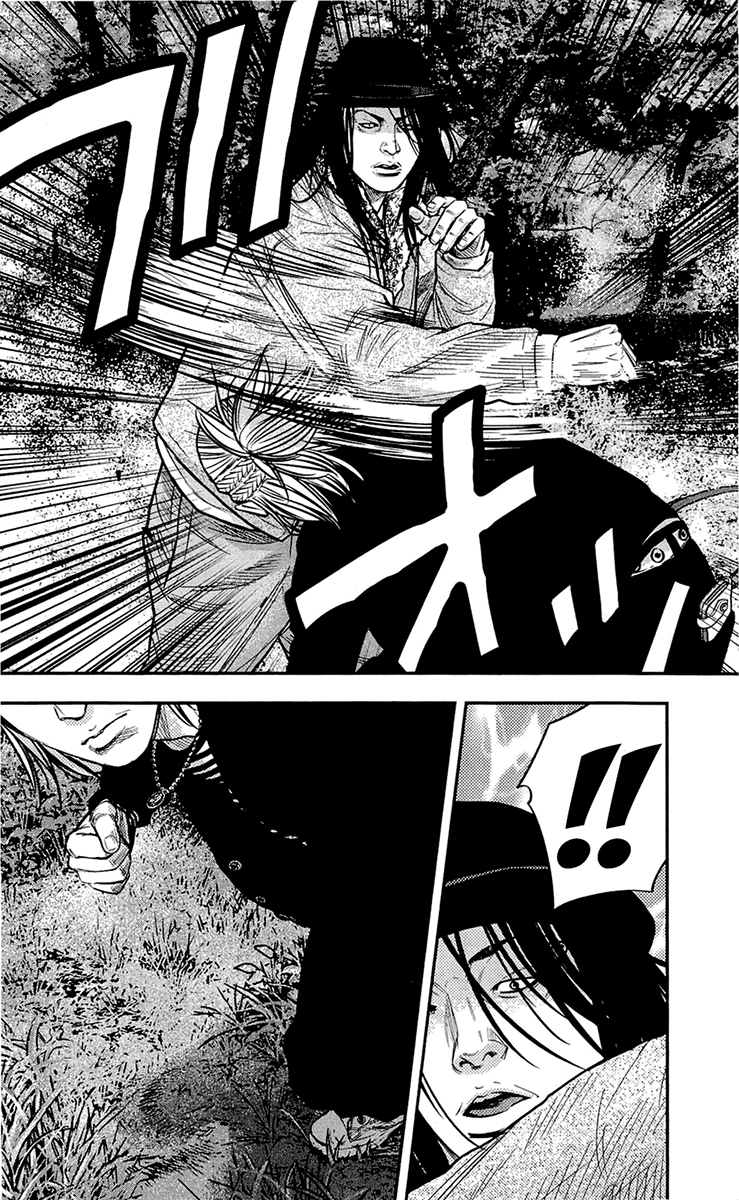Read CLOVER FR Manga Online