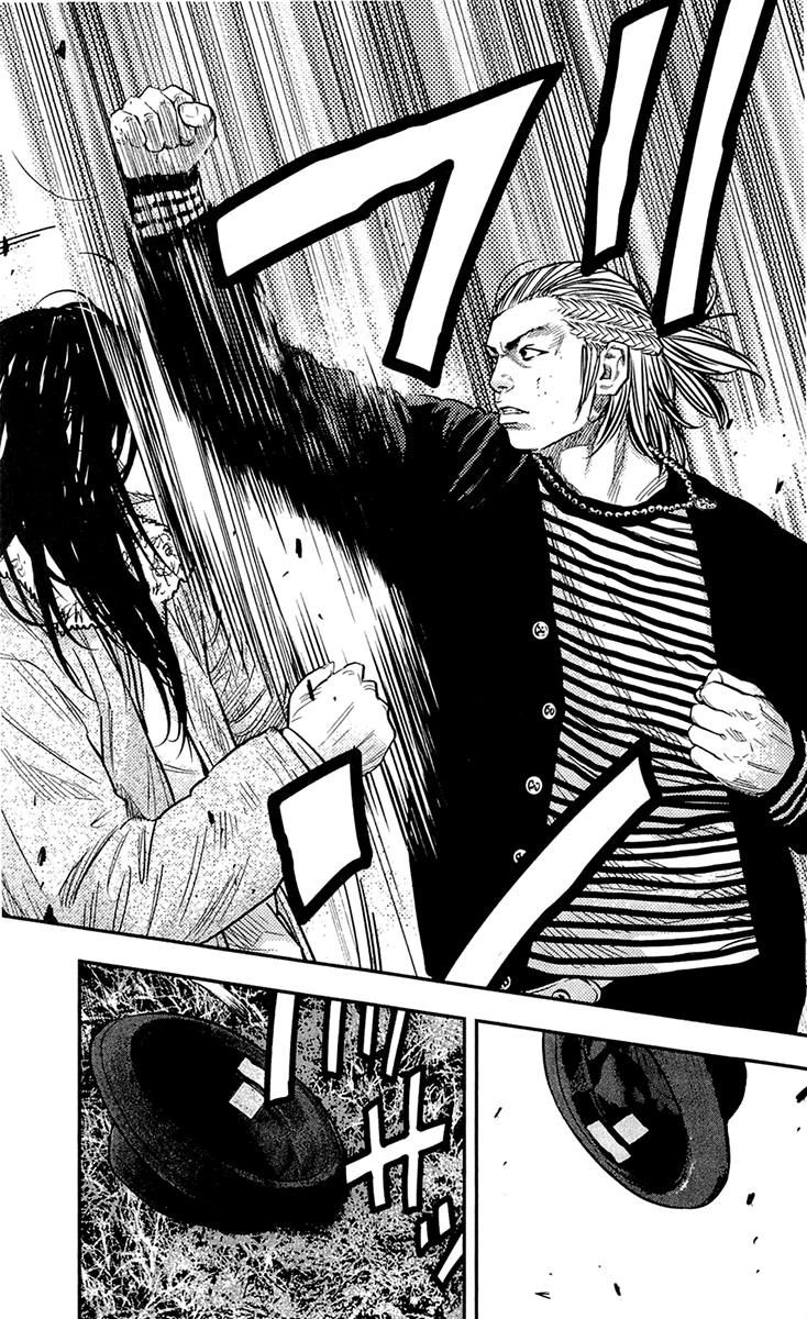 Read CLOVER FR Manga Online