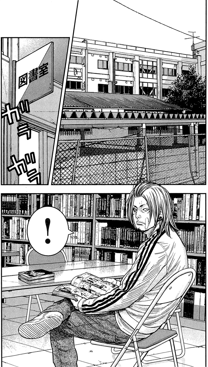 Read CLOVER FR Manga Online