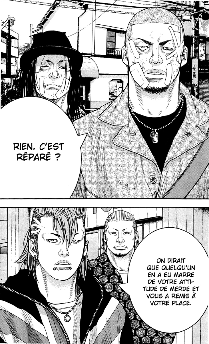 Read CLOVER FR Manga Online